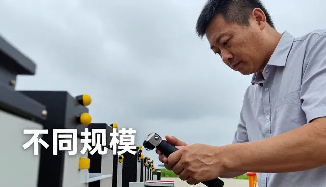 湖南斧欣科技有限责任公司探索方案设计未来方向